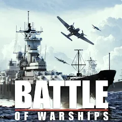 Скачать Battle of Warships: Online — Много денег