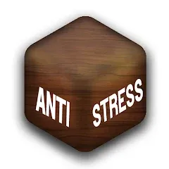 Скачать взломанную Antistress Relaxation Games — Все открыто