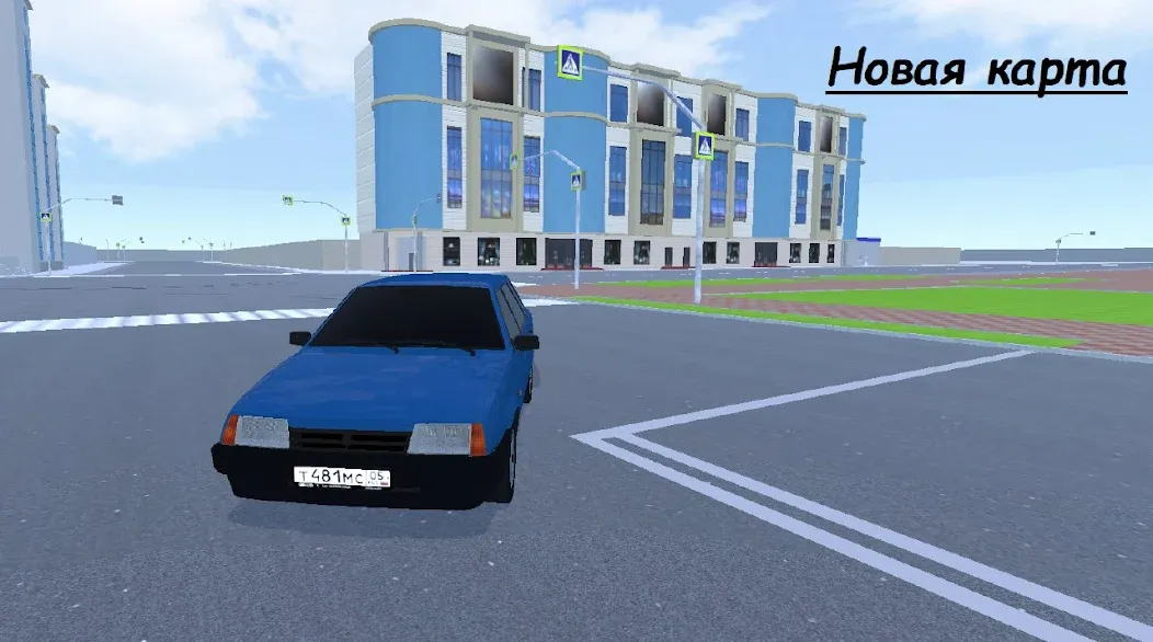 Скачать Grand Mobile City — Модификация Много денег — скриншот 1