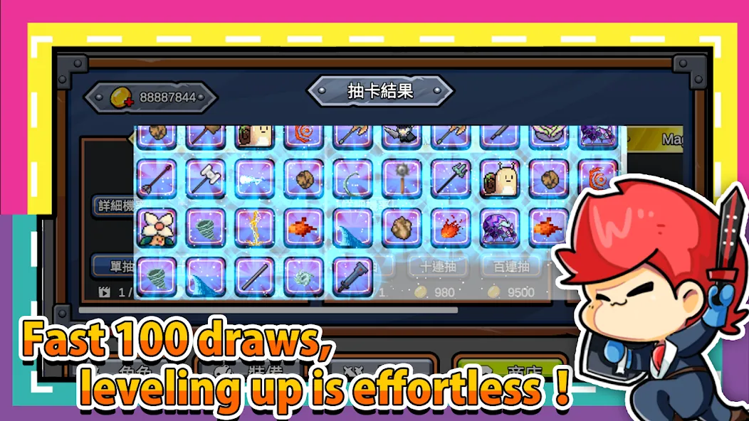 This brave not be defeated MOD APK на Android — Много денег — скриншот 5