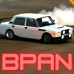 БПАН ЖИГУЛИ АВТОВАЗ ОНЛАЙН MOD — Много денег на Андроид