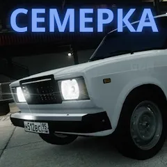 Скачать 2107 АВТОВАЗ: ТЮНИНГ И ДРИФТ MOD APK — Много денег