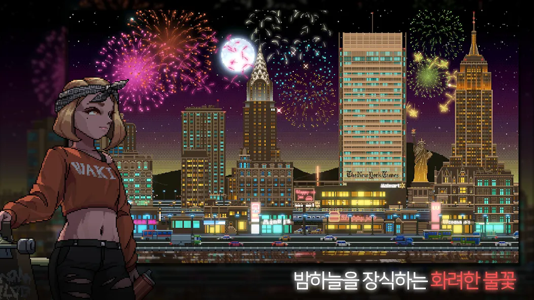 Скачать Sunless City : 야경게임 MOD APK — Взлом на много денег и кристаллов — скриншот 3
