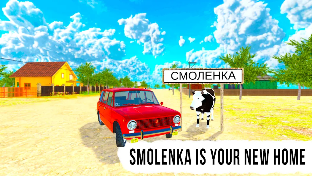 Скачать Russian Village: Online & LADA (Мод: Много денег и бесконечный бензин) на Андроид — скриншот 1