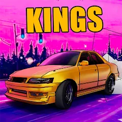 Drift King: Online — Взломанная версия (Много денег)