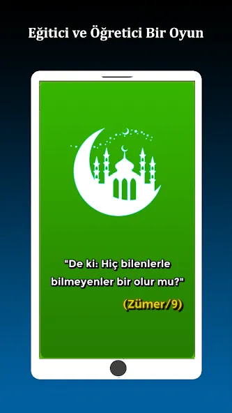 Скачать İslami Bilgi Yarışması на телефон — Без рекламы — скриншот 1 Скачать İslami Bilgi Yarışması на телефон — Без рекламы — скриншот 1