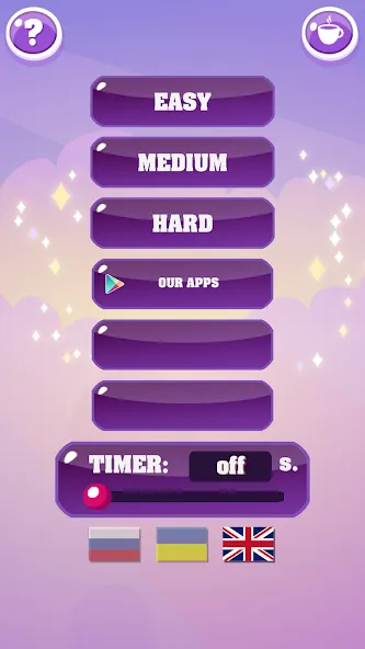 Скачать Show me: game for the party на Android — Все паки открыты — скриншот 1