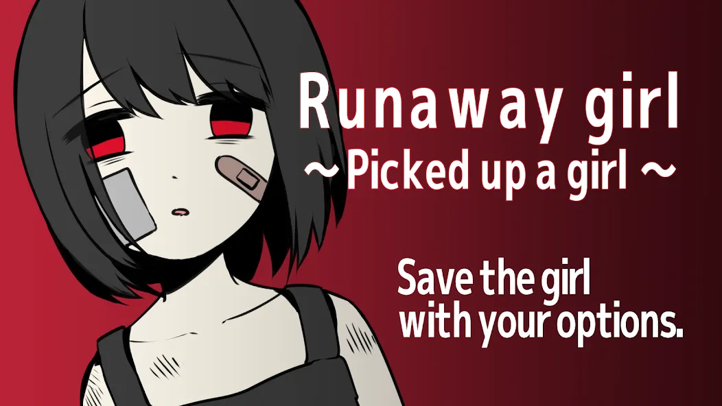 Взломанная Runaway girl на Андроид — Много денег — скриншот 5