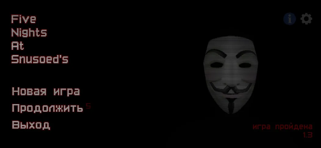 Five Nights At Snusoed's MOD APK — Все персонажи разблокированы — скриншот 1