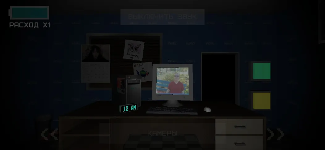 Five Nights At Snusoed's MOD APK — Все персонажи разблокированы — скриншот 2