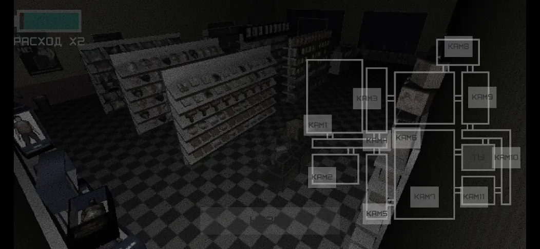 Five Nights At Snusoed's MOD APK — Все персонажи разблокированы — скриншот 3