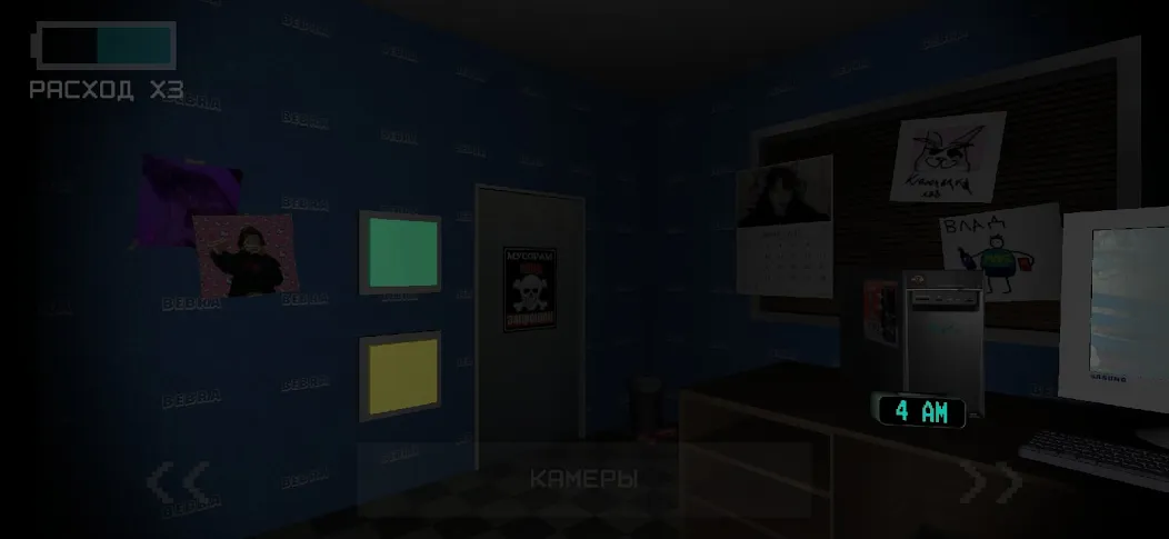 Five Nights At Snusoed's MOD APK — Все персонажи разблокированы — скриншот 4