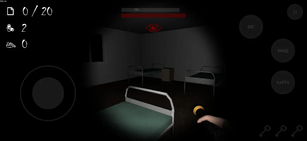 Скачать ANONYMOUS HORROR на Андроид — Много денег — скриншот 2