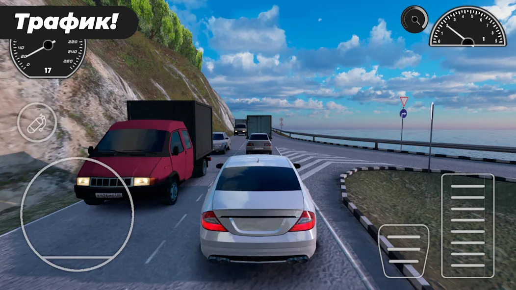 Скачать взлом Caucasus Parking: Парковка 3D на Андроид — Много денег — скриншот 2