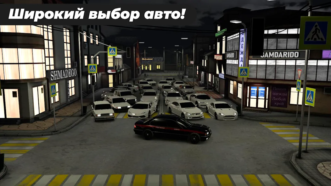 Скачать взлом Caucasus Parking: Парковка 3D на Андроид — Много денег — скриншот 5