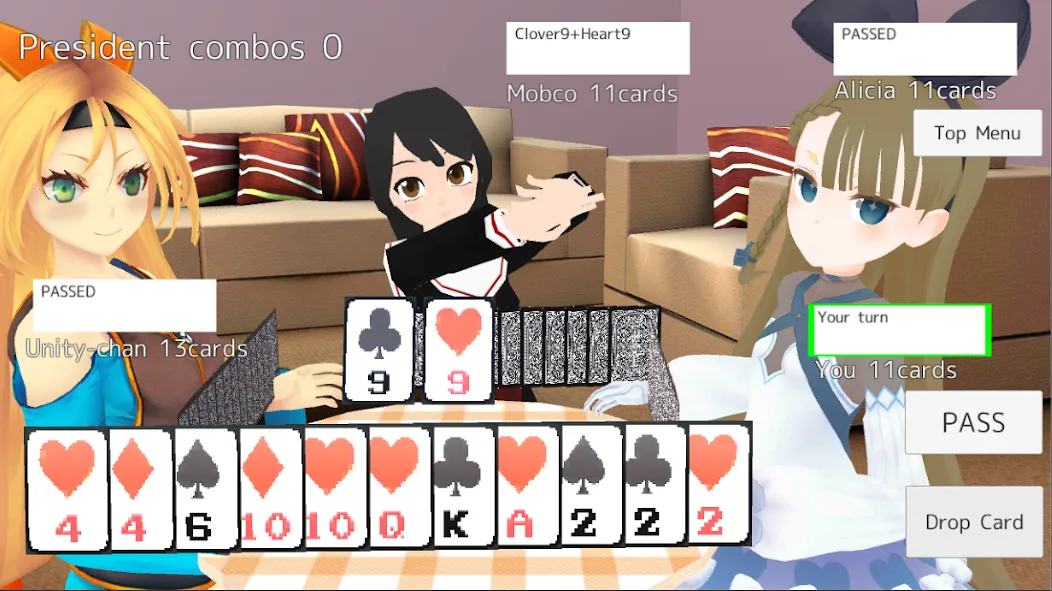 Скачать President Card Game на телефон — Много денег — скриншот 2