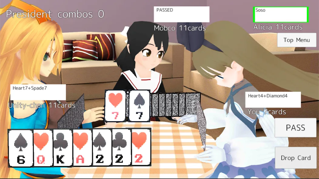 Скачать President Card Game на телефон — Много денег — скриншот 3