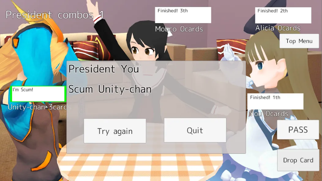 Скачать President Card Game на телефон — Много денег — скриншот 5