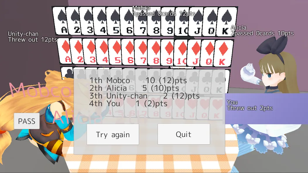 Скачать Sevens card game на телефон — Все открыто — скриншот 4