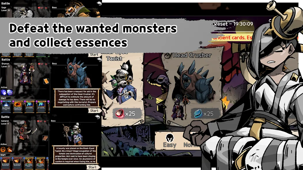Скачать MobSlayer на Android — Много денег — скриншот 5