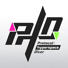 Protocol:hyperspace Diver — Взломанная версия (Много денег и ресурсов)