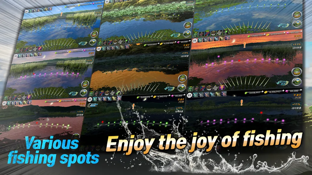 Скачать KFishing2 MOD APK — Много денег — скриншот 5