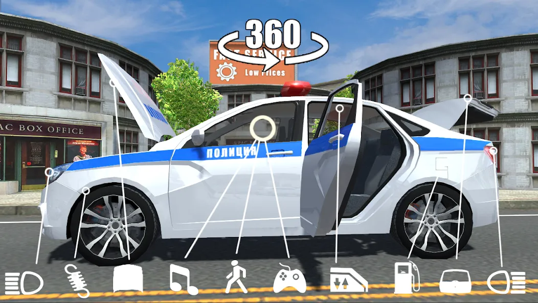 Russian Cars Simulator — Много денег — скриншот 2