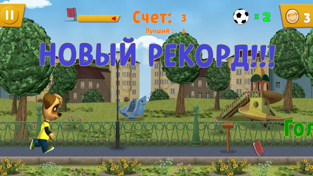 Pooches: Street Soccer MOD APK на Android — Много денег — скриншот 3