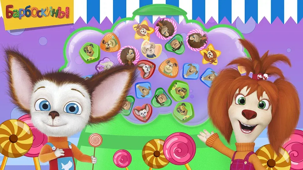 Pooches Supermarket: Shopping Mod APK Все открыто — Скачать на Андроид — скриншот 3 Pooches Supermarket: Shopping Mod APK Все открыто — Скачать на Андроид — скриншот 3