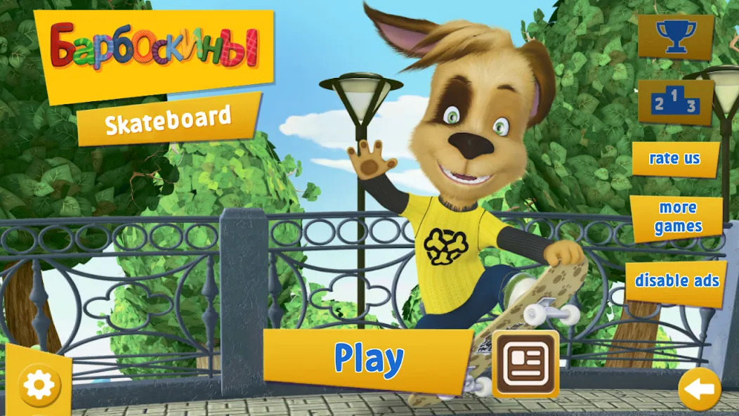 Pooches: Skateboard Mod APK Много денег и всё открыто — Скачать на Андроид — скриншот 1