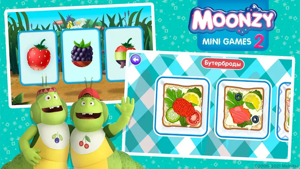 Скачать Moonzy: Mini-games for Kids на Андроид — Все мини-игры разблокированы — скриншот 4