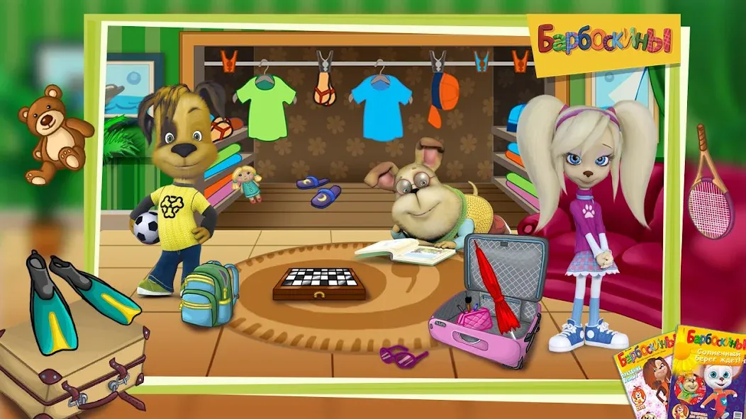 Скачать The Barkers: Funny adventures MOD APK — Все открыто — скриншот 2