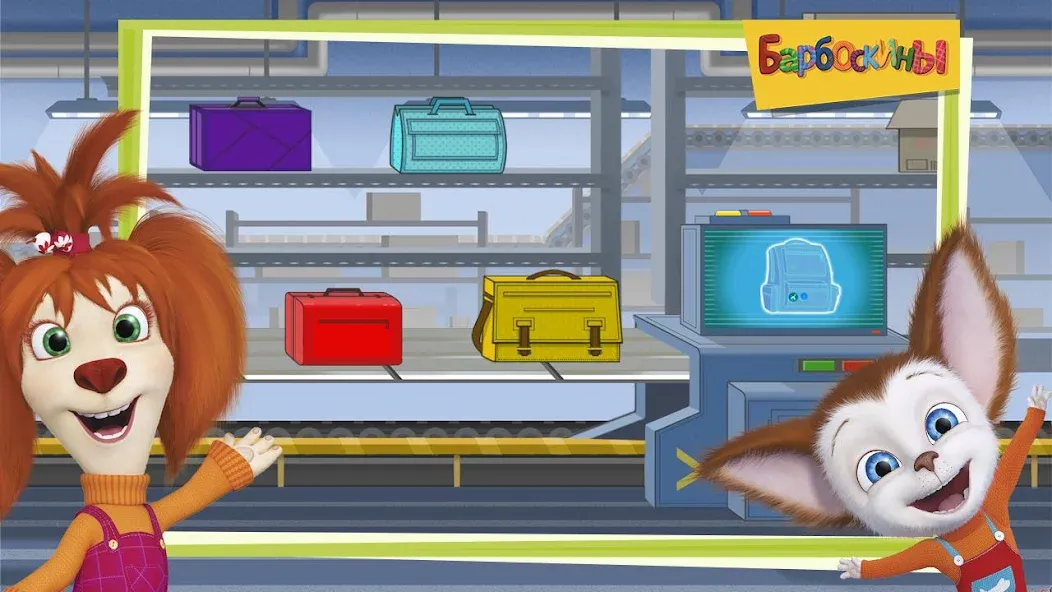 Скачать The Barkers: Funny adventures MOD APK — Все открыто — скриншот 4