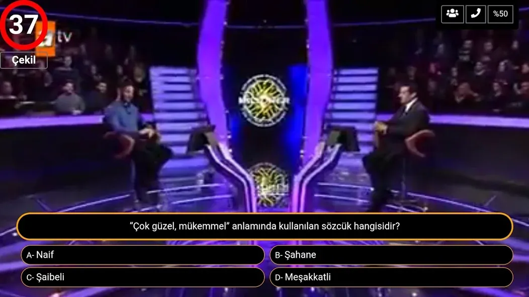 Milyoner Bilgi Yarışması -SWT — Все подсказки и без рекламы — скриншот 2 Milyoner Bilgi Yarışması -SWT — Все подсказки и без рекламы — скриншот 2
