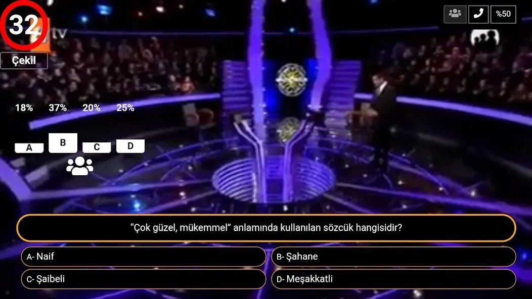 Milyoner Bilgi Yarışması -SWT — Все подсказки и без рекламы — скриншот 3 Milyoner Bilgi Yarışması -SWT — Все подсказки и без рекламы — скриншот 3