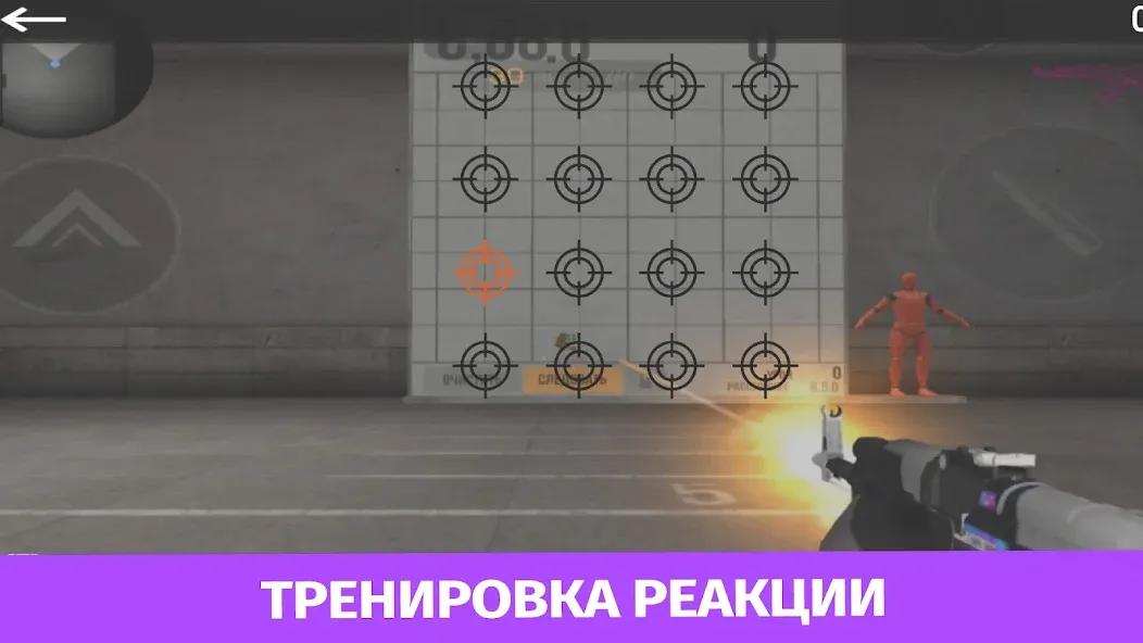 Взломанная Case Simulator Standoff 2 на Андроид — Много денег и скинов — скриншот 5