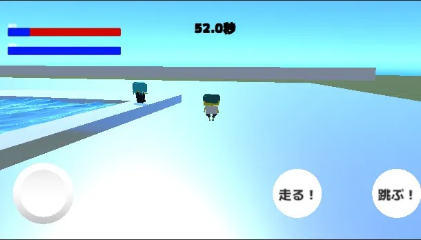 metamachi Mod APK Много денег и кристаллов — Скачать на Андроид — скриншот 2 metamachi Mod APK Много денег и кристаллов — Скачать на Андроид — скриншот 2