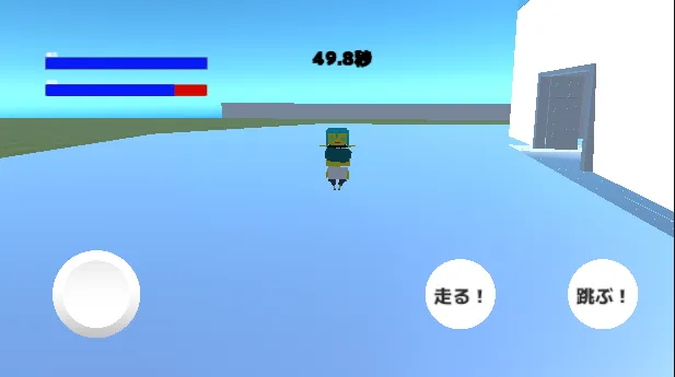 metamachi Mod APK Много денег и кристаллов — Скачать на Андроид — скриншот 5
