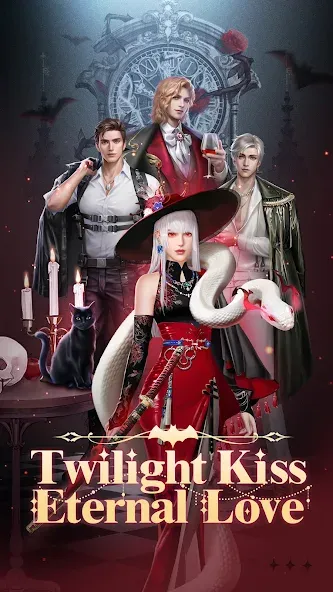 Скачать Twilight Kiss: Eternal Love — Много алмазов и без рекламы — скриншот 1