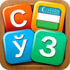 So'z O'yini 2023 Mod APK Все подсказки и уровни открыты — Скачать на Андроид
