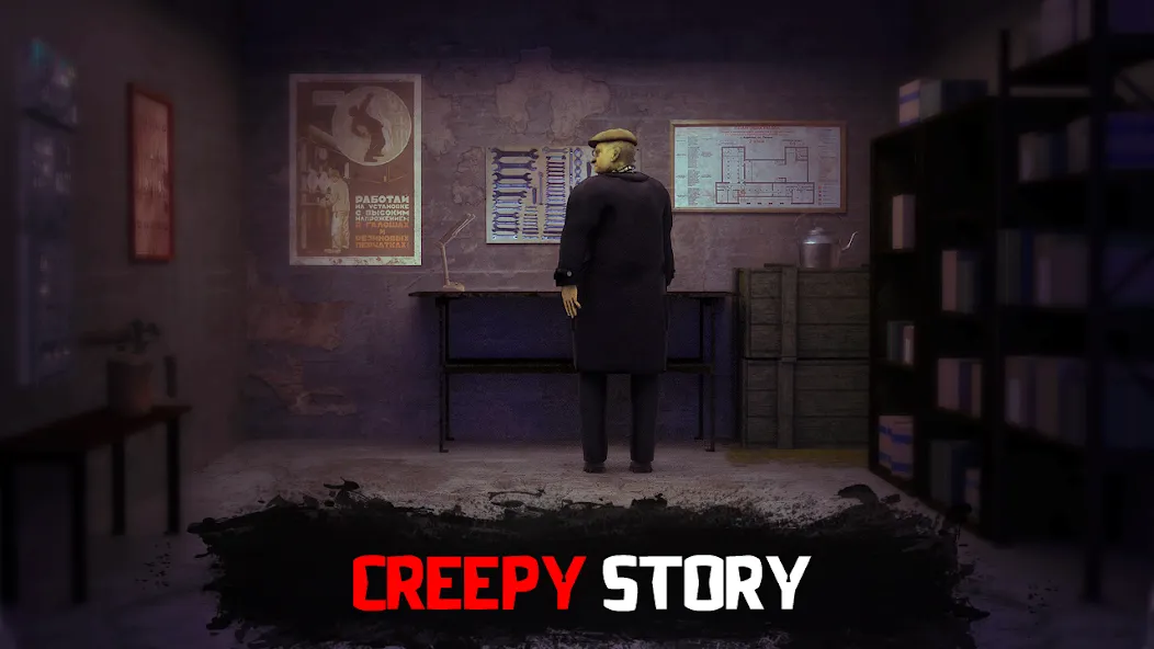 Kuzbass: Horror Story Game — Много патронов — скриншот 3
