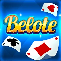 Скачать Belote & Coinche: le Défi — Модификация Бесконечные монеты