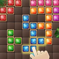 Взломанная Block Puzzle на Андроид — Все разблокировано