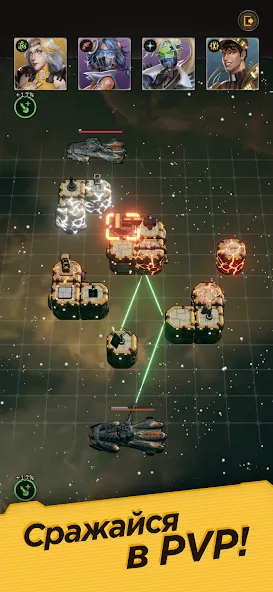 Wild Space MOD APK — Много денег и кристаллов — скриншот 2