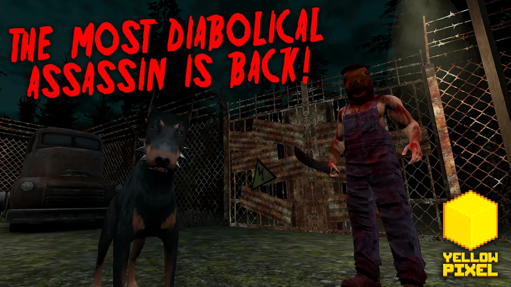 Скачать HeadHorse Legacy: Horror Game (Мод: Много денег и бессмертие) на Андроид — скриншот 1