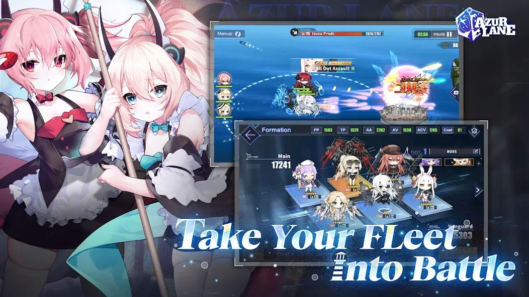 Скачать Azur Lane — Бессмертие и Все Корабли — скриншот 3