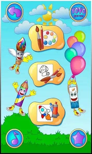 Coloring pages — Взломанная версия (Все открыто) — скриншот 1