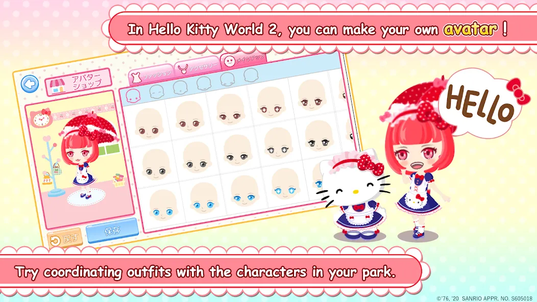 HelloKittyWorld2 Sanrio Kawaii MOD APK — Много денег и алмазов — скриншот 3 HelloKittyWorld2 Sanrio Kawaii MOD APK — Много денег и алмазов — скриншот 3