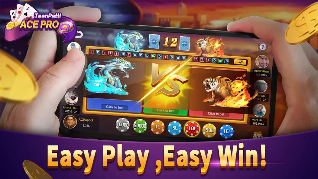 Взломанная Teenpatti Ace Pro -poker,rummy на Андроид — Множество денег — скриншот 1