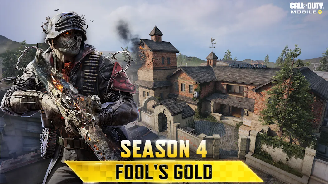 Call of Duty: Mobile Season 4 — Много денег — скриншот 1
